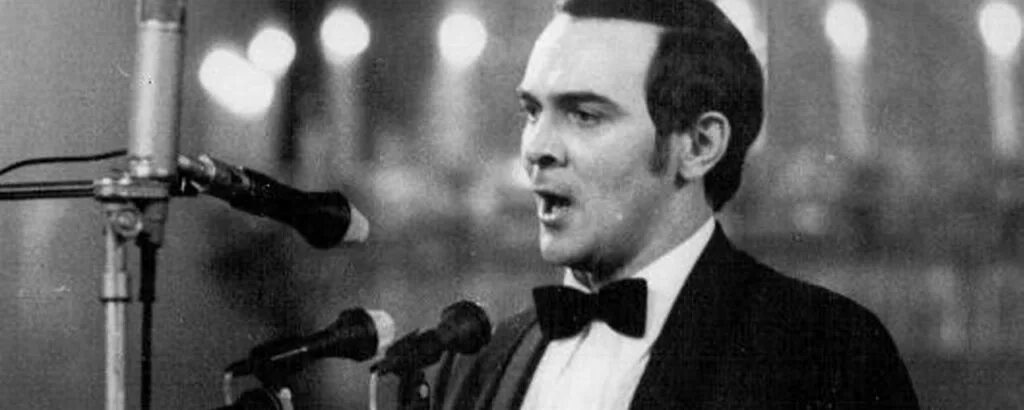Магомаев орфей слушать. Магомаев орфей слушать. Магомаев в молодости. Выступление магомаева в кремле 1963. Магомаев орфей слушать.
