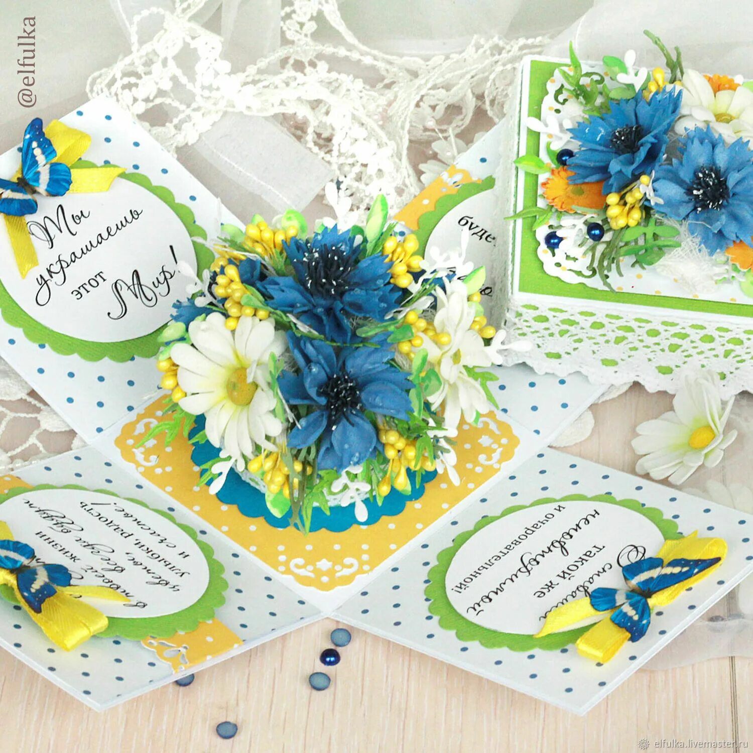 подарочная коробка на траве. коробка лето. скрапбукинг коробочка с сюрпризом. летние подарки. летняя коробочка.