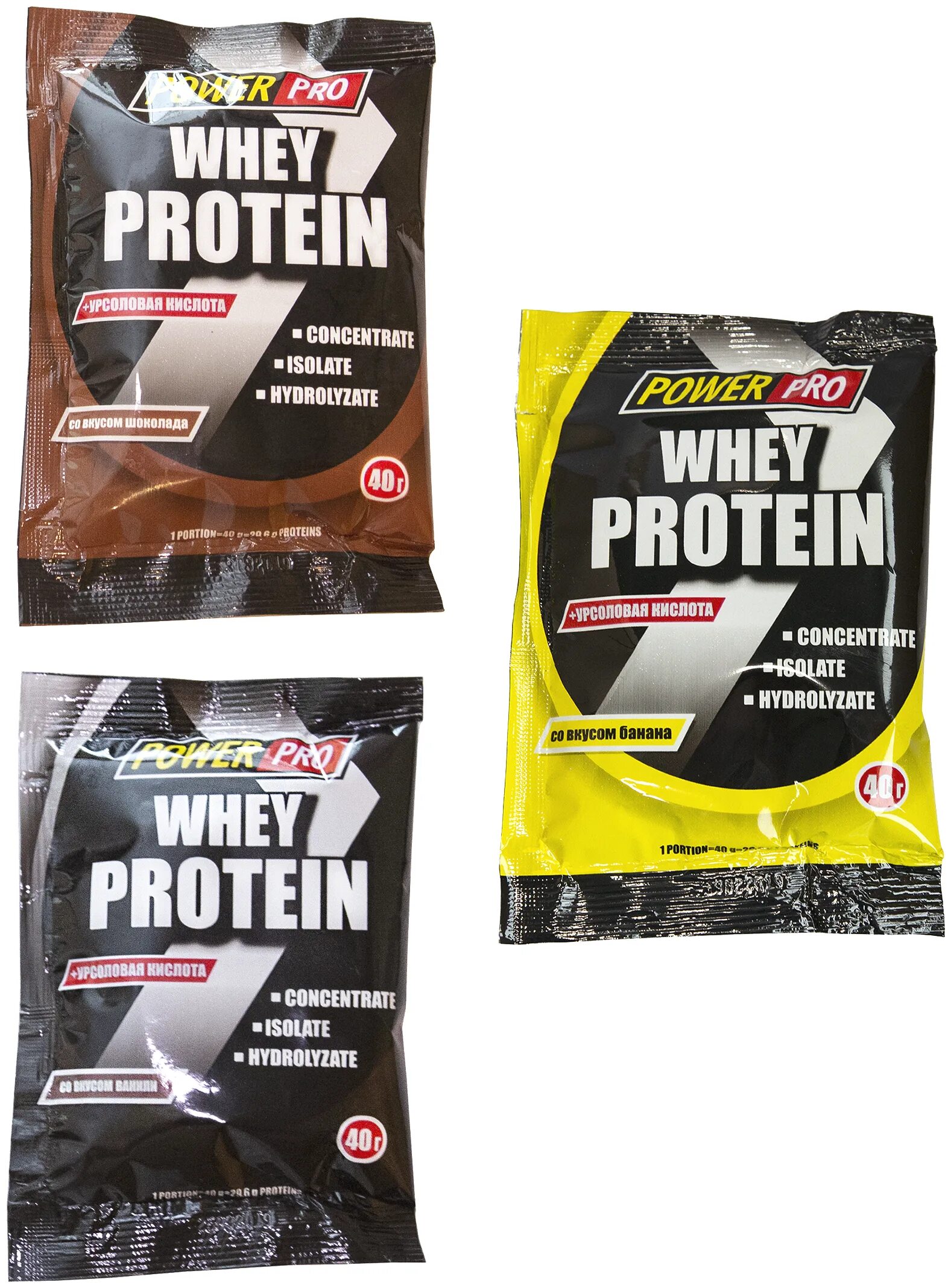 Протеин 40. Протеин сывороточный Power Pro "Whey Protein. Whey Protein 15 шт 40 гр (Power Pro). Протеин Power Pro Protein Power Mix (40 г) 15 шт. Power Pro Whey 40g (клубника).