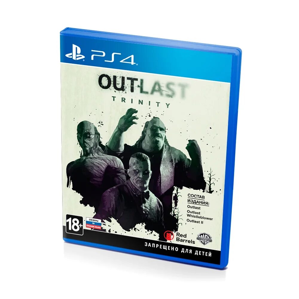 Outlast ps5. Outlast 2 ps4 диск. Outlast Trinity ps4 диск. Outlast Trilogy ps4. Диск ПС 4 Outlast Trinity.