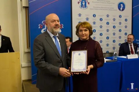 Юрисконсульт год