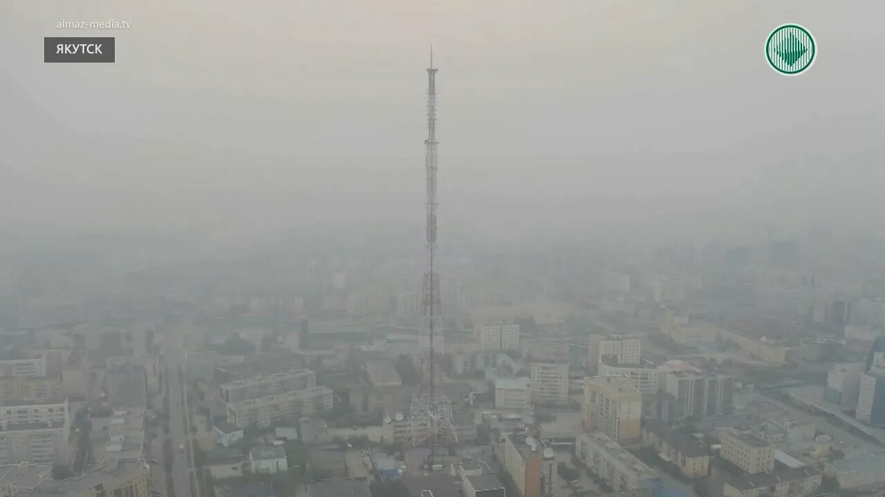 Якутск в дыму. Якутск в дыму 2021. Якутск смог от пожаров. Якутск в дыму. Смог в 2011 год.