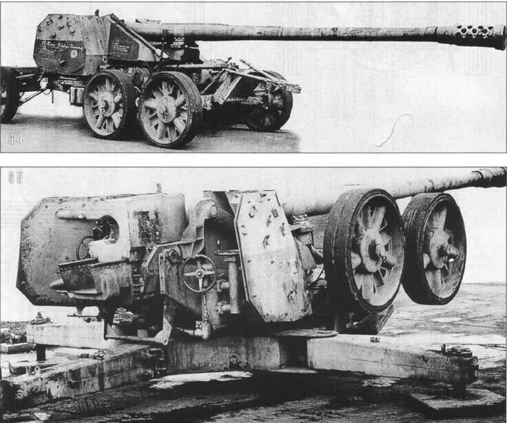 44 55 8. 128 Mm Pak 44. Пушка Pak 44 l/55. KWK 44 L/55. Pak 44 l/55 калибра 128 мм.
