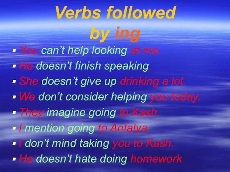 Verbs followed by ing. By с ing. v ing + by.