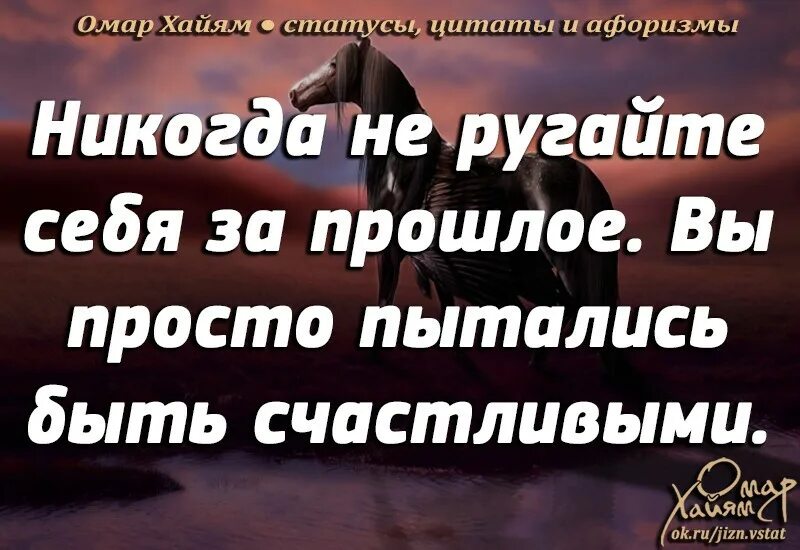 Прочитайте современный народный афоризм никогда человек не