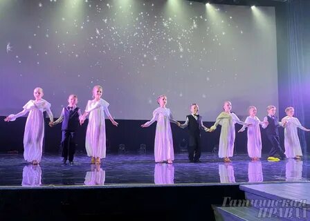Жемчужина гатчина танцы