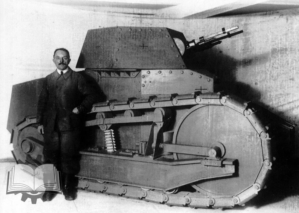 Танк Рено ФТ-17. Легкий танк Рено ФТ-17. Renault ft 1918. Рено ft 17 танк 1916. Когда появились первые танки