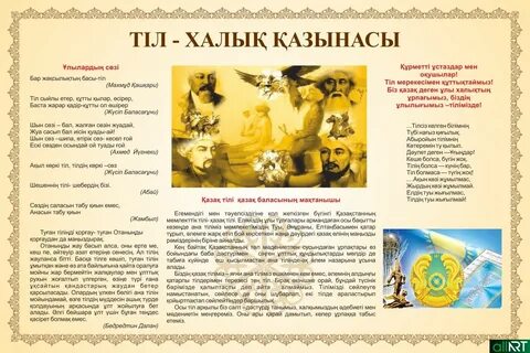 Армян порно секс эротика