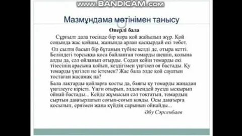 Ұлы мен әдемі анасы орыс секс