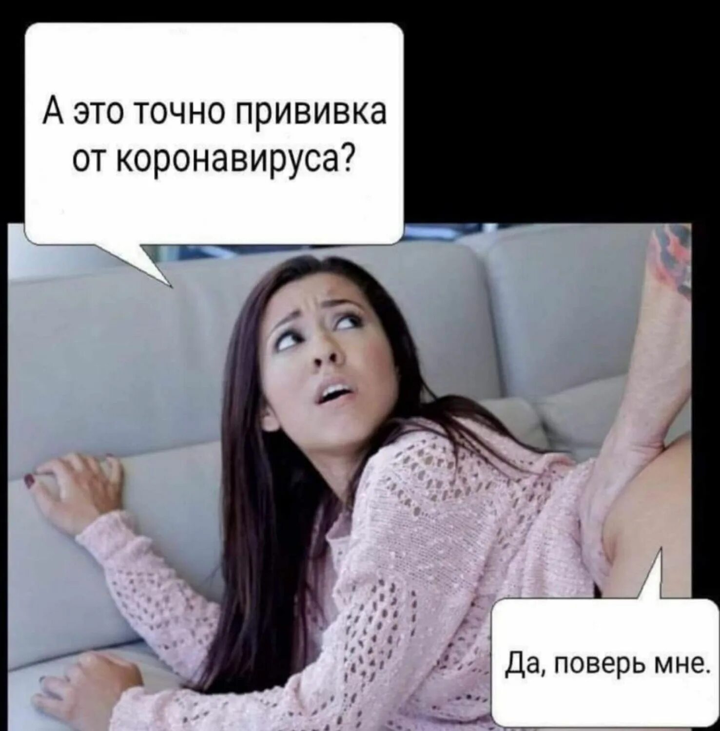 Пап, у меня кончились деньги, давай я тебе член пососу