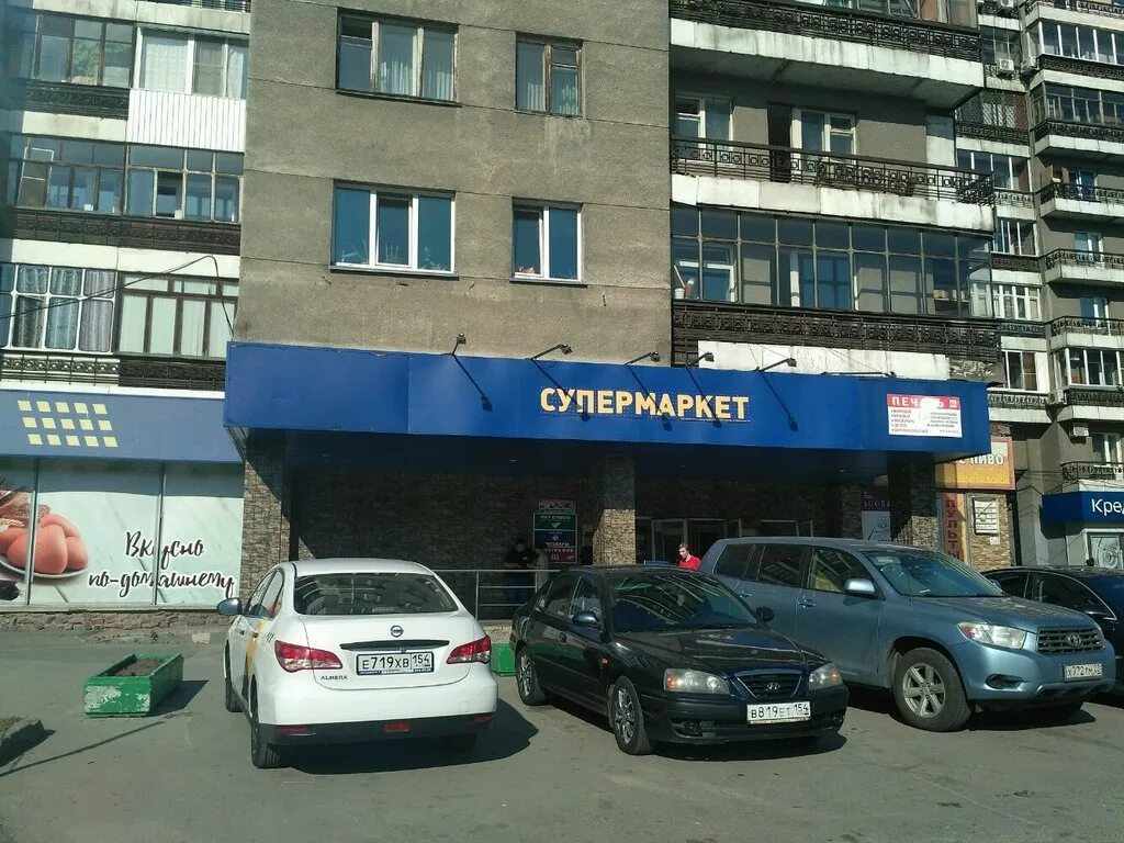 вокзальная магистраль 11 новосибирск. вокзальная магистраль 3. вокзальная магистраль, д. вокзал ная магистраль 3. вокзальная магистраль 3 новосибирск.