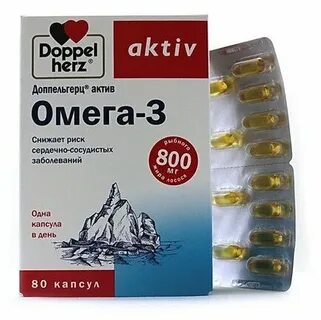 Доппельгерц актив омега 3 6 9 отзывы