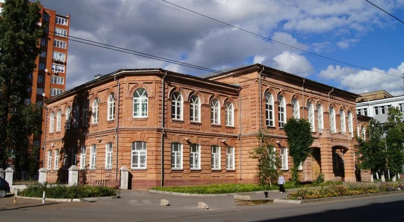 Бгу факультет башкирско-тюркской филологии стерлитамак. Преподаватели бгу уфа. Преподаватели бгу уфа. Филологии уфа. Коммунистическая 19 уфа.