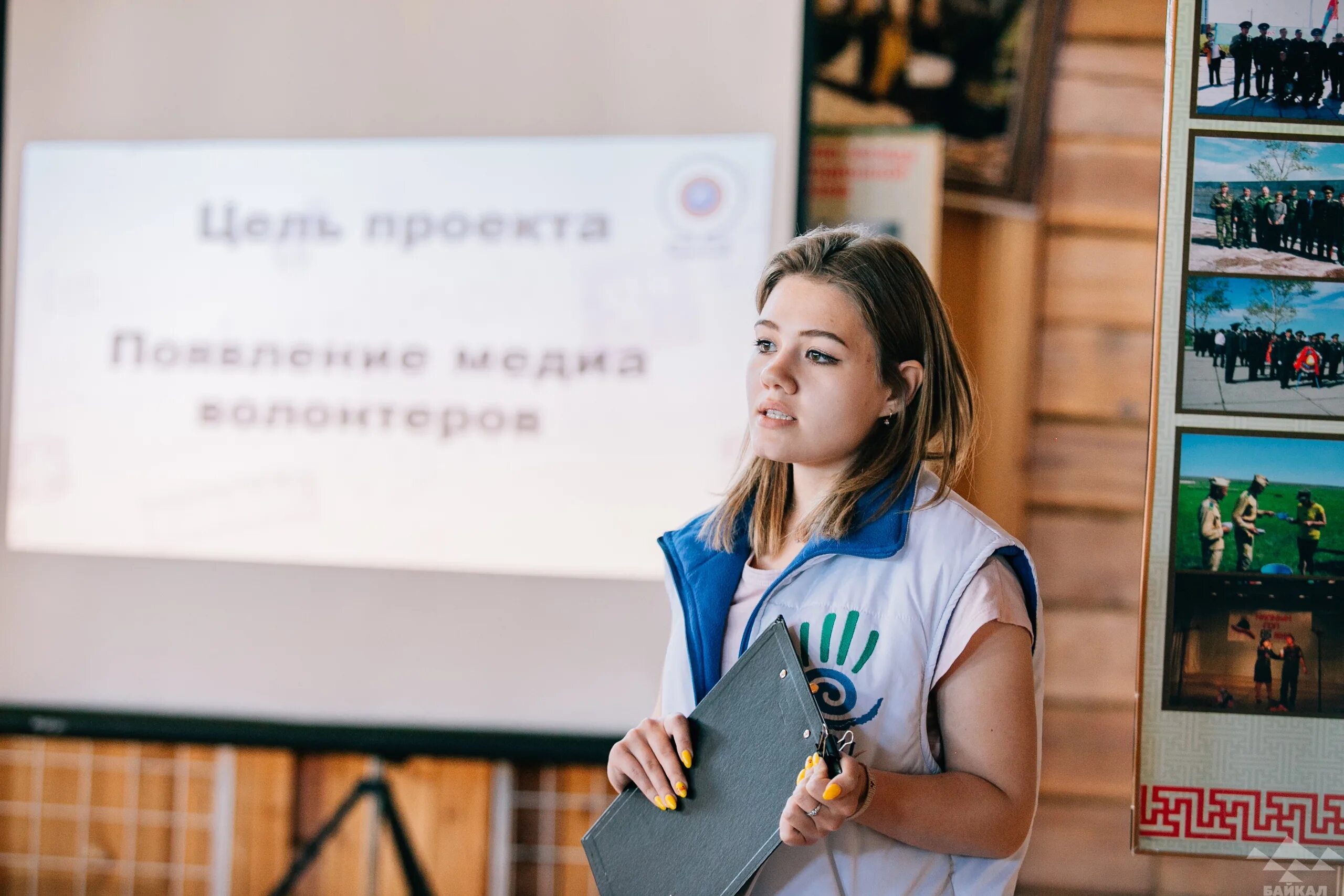 Министерство молодежной политики иркутской. Министерство по молодежной политике. Гранты Министерства по делам молодежи. Гранты для молодых людей. Грант Министерства для молодежи.