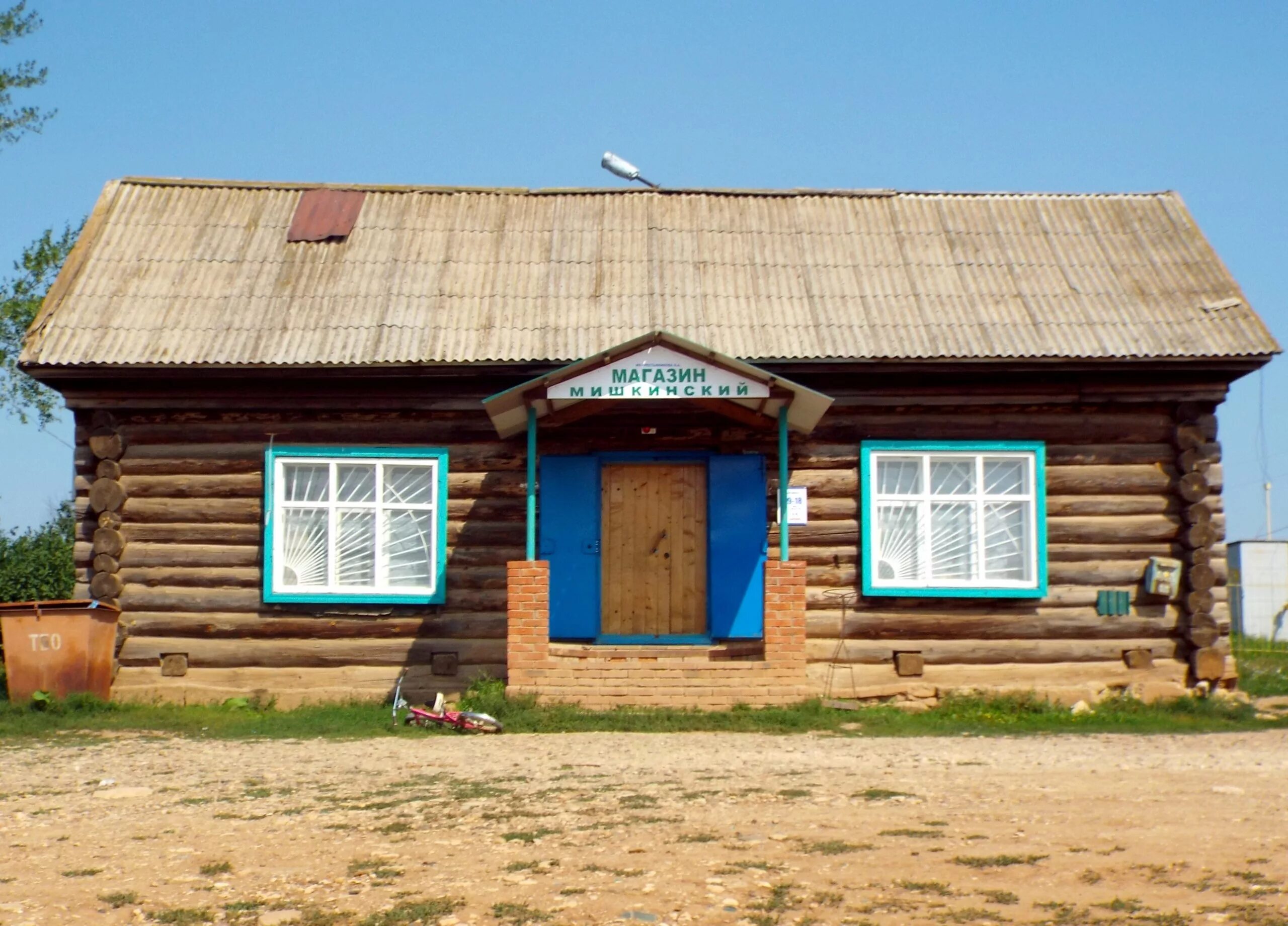 Д мишкино. Граховский район деревня Мишкино. Граховский район Удмуртия. Мишкино Удмуртия Граховский район. Граховский район Удмуртия деревни.