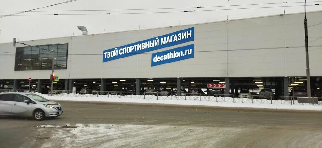 Когда откроют новый декатлон. Декатлон Новосибирск. Декатлон закрывается. Декатлон закрывается в России в 2022. Закрыли ли Декатлон.