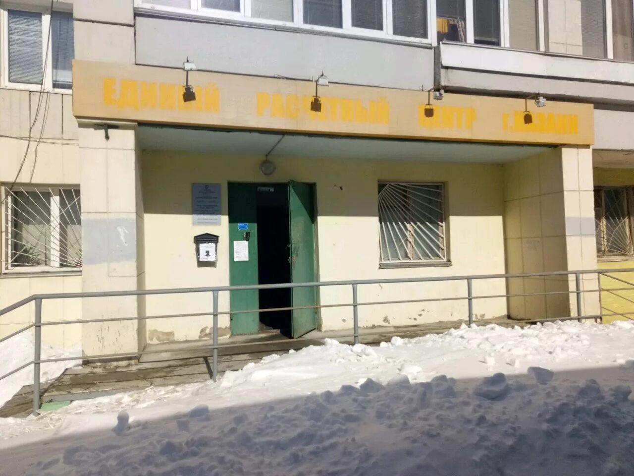 вишневского 4. улица всеволода вишневского 4. вишневского 4. улица вс. москва улица всеволода вишневского 9 мед-магазинru.