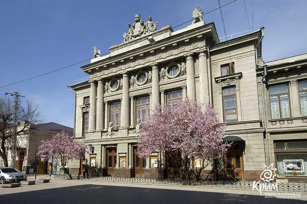 Горького симферополь. Крымский академический русский драматический театр им. м. горького. театр горького симферополь. крымский драматический театр симферополь. театр симферополь русский горького.