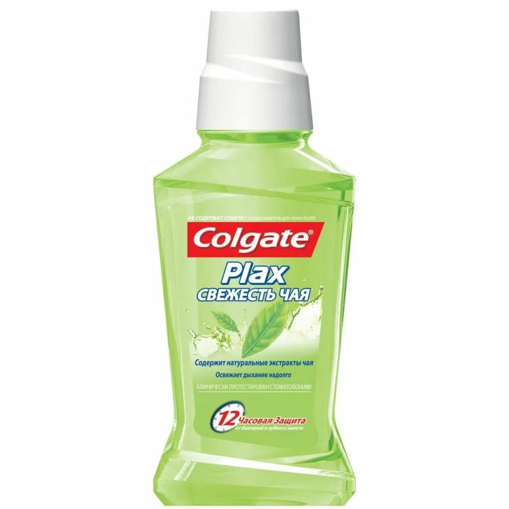 Colgate Plax ополаскиватель. Ополаскиватель для полости рта Colgate 250мл Plax свежесть чая. Колгейт ополаскиватель для рта 250 мл. Colgate Plax свежесть чая 500мл. Свежесть рта