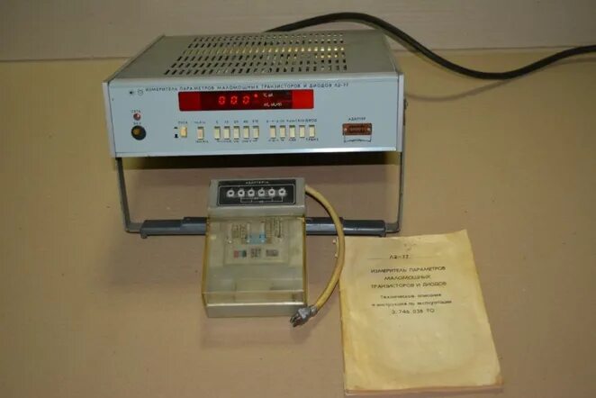 Rm. Измеритель тока кз цифровой щ41160. Кз щ. Промикс kz-05. Кз щ.