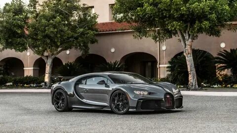 Bugatti chiron 2021