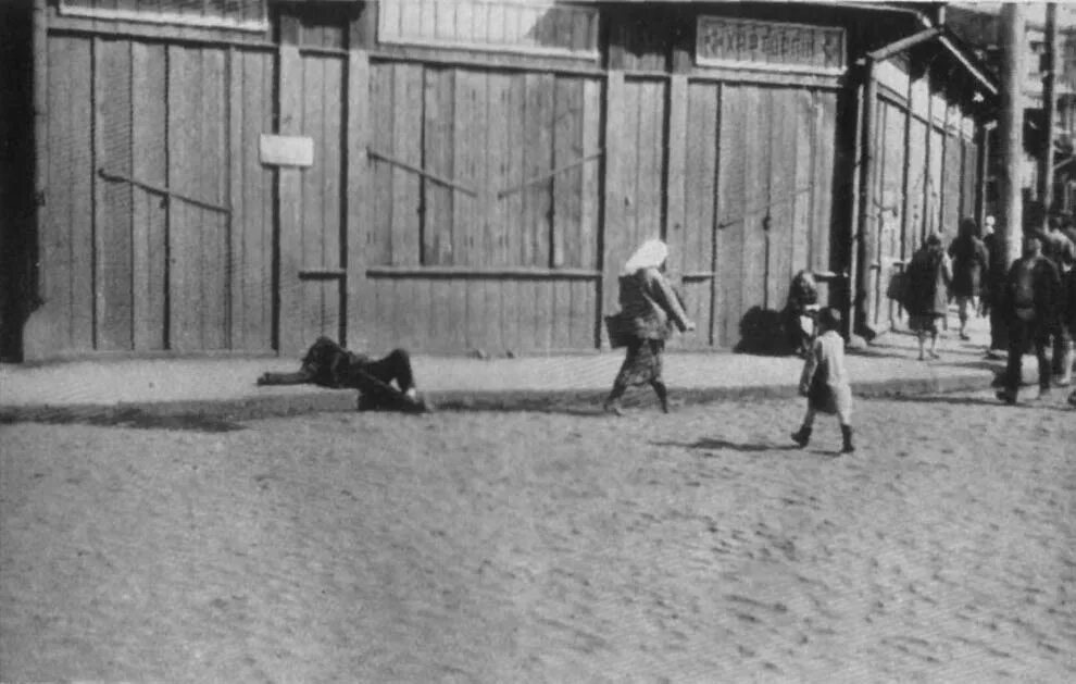 Голодомор в Харькове 1932-1933. Массовый голод 1932 1933