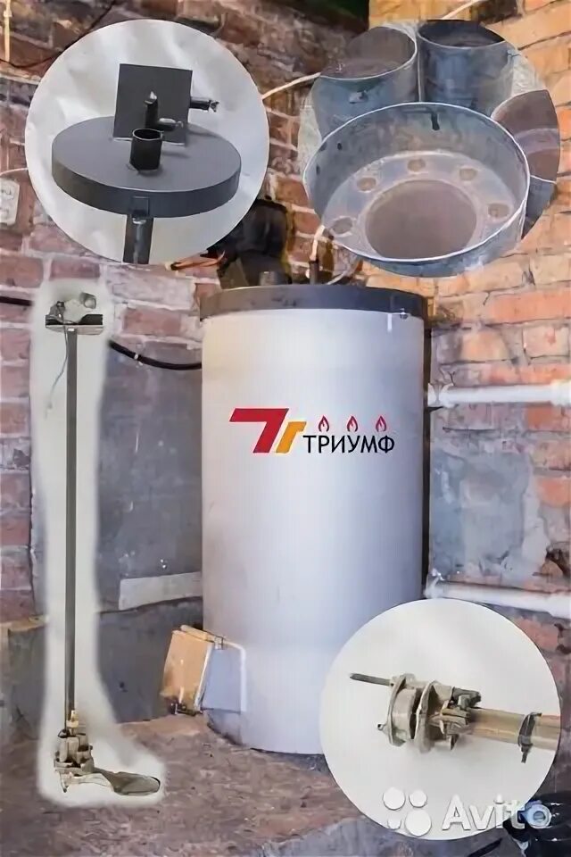 Котёл на обработке триумф. Котел на отработке триумф 100квт. Котел на отработке триумф 100квт. Котёл на обработке триумф. Котёл на обработке триумф.