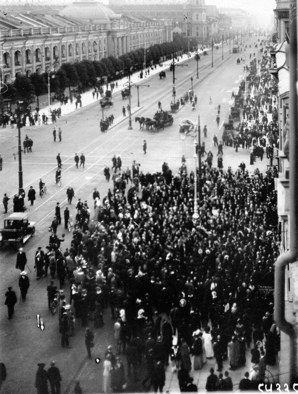 Объявление 22 июня 1941. Москва 22 июня 1941. Объявление войны. Объявление войны 1941.