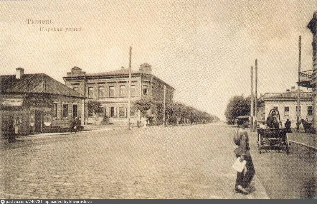 Царская тюмень. Тюмень дом купца Брюханова. Царская улица Тюмень. Тюмень в 1890. Тюмень 19 век.