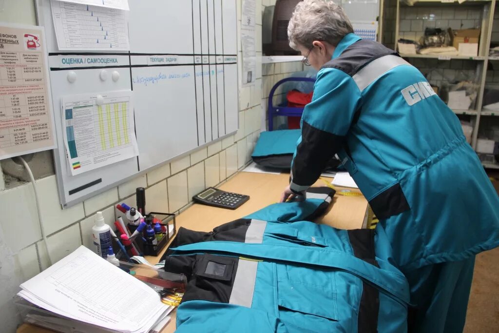 Методы входного контроля продукции. Входной контроль качества продукции на предприятии. Процессы охраны труда. Входной контроль сиз на предприятии. Входной контроль сиз.