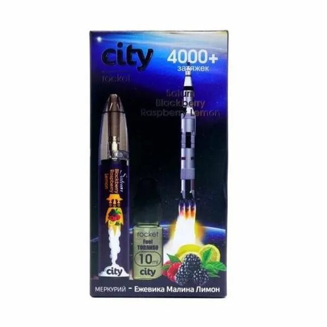 City rocket. Электронная сигарета City Rocket urt. City Rocket 4000 тяг. City Rocket 4000 вкусы. Ашка City Rocket.