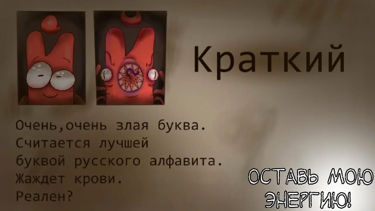 Мотель мишек. Самхейн бог смерти. 3 ночи злая. Игра 3 ночи с кратким. Ликан – пес тьмы фильм 2007.