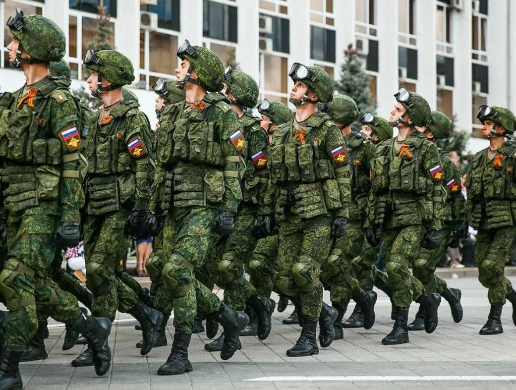 Военная форма. Российская армия. Современная форма Российской армии. Вооруженные силы РФ. Военная форма на сво