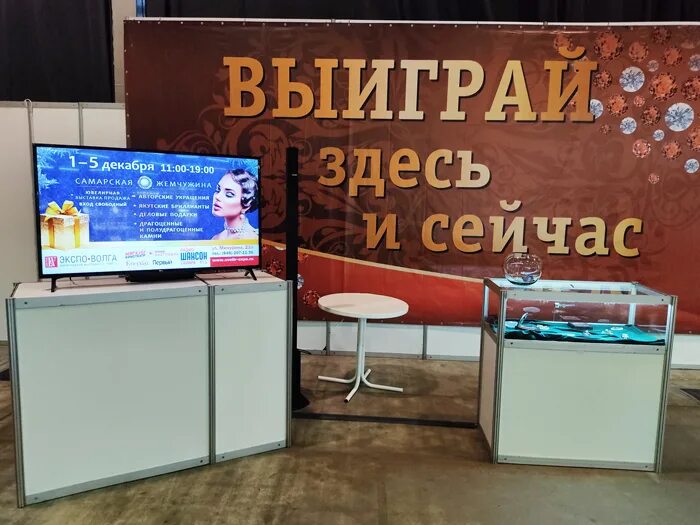 ярмарки в экспо волга самара. экспо волга самара павильон. экспо-волга самара март 2022. экспо волга. экспо-волга самара выставки 2022.