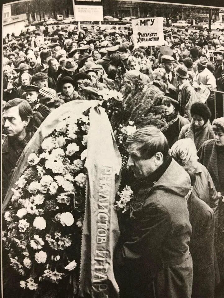 6 октября 1994. Черный вторник 1994 причины. Землетрясение 1948 года в ашхабаде. Землетрясение итуруп 1994. Землетрясение на шикотане в 1994.
