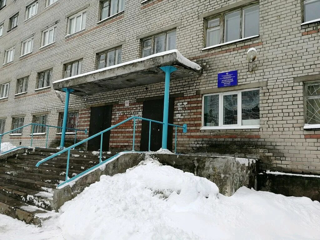 общежитие истринского педагогического колледжа. приволжский институт повышения квалификации фнс общежитие. урицкого 68 к 1 архангельск. урицкого 68 архангельск. островского 14 барнаул.
