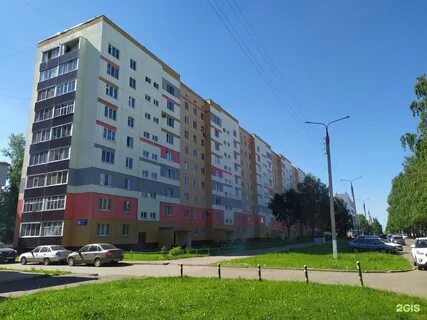 Химиков 17