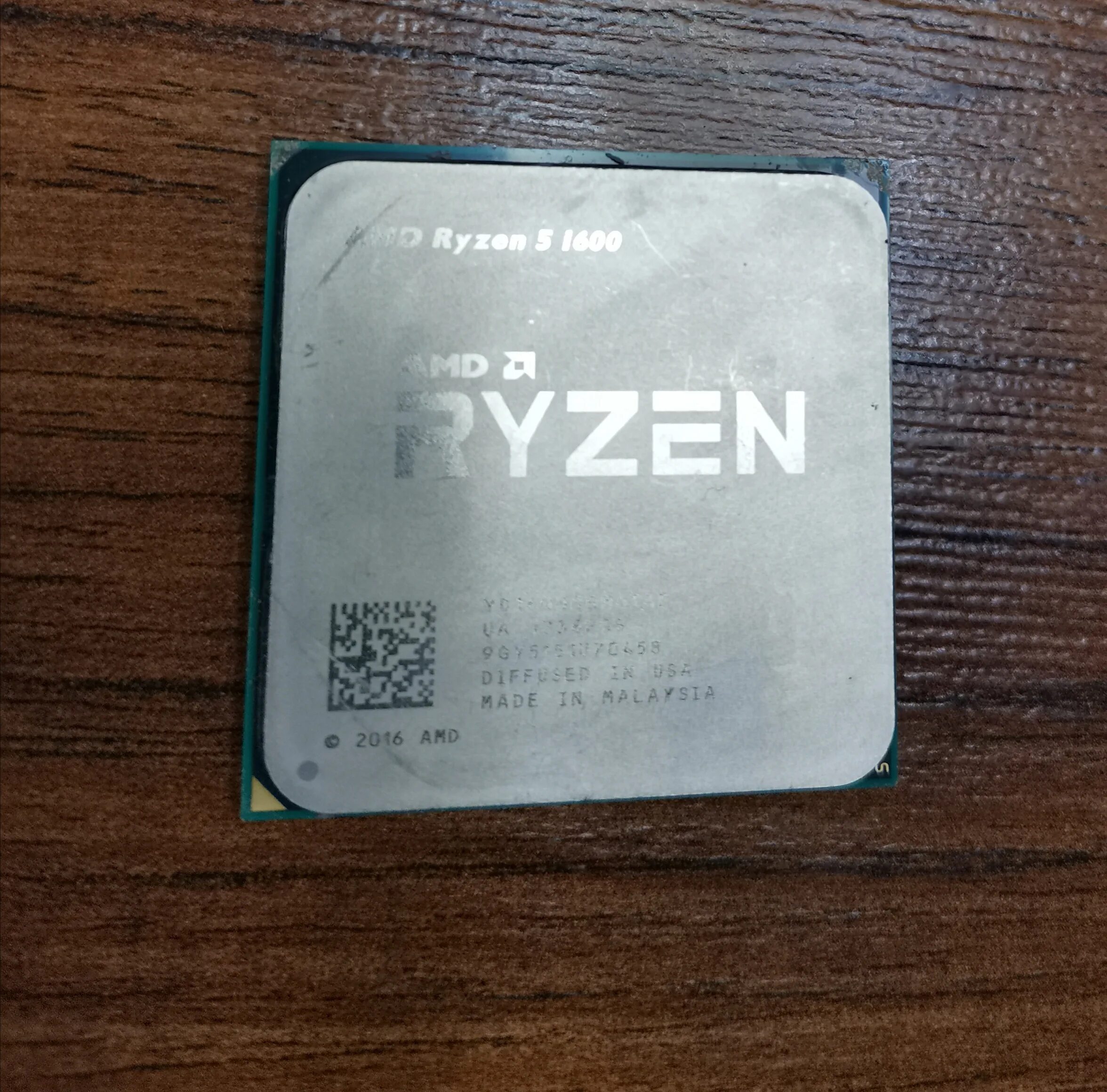 5 1600 купить. Ryzen 5 1600. АМД райзен 5 1600. Ryazan 5 1600 af. AMD Ryzen 5 5500 номер.