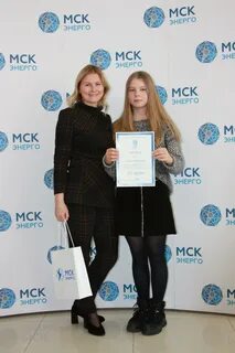 Мск энерго
