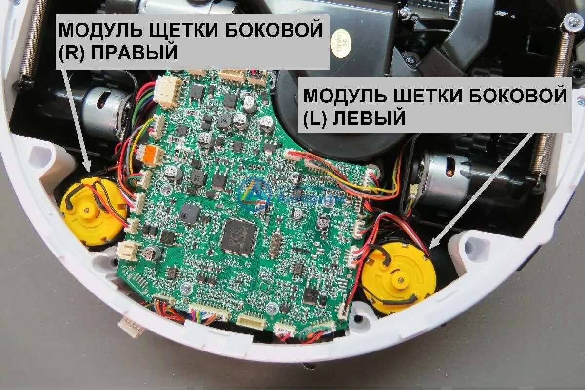Как заменить боковые щетки у полариса Купить yujin Robot iClebo Arte (YCR-M05-20) робот-пылесос (Silver) 198420 в Мо