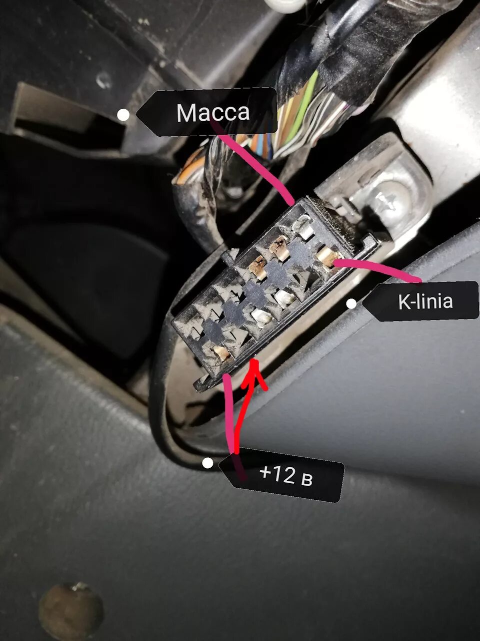 Диагностика матиз 0. Программа диагностики матиз. Программа диагностики матиз. Параметры эбу mr-140. Программа для диагностики рено логан для андроид.