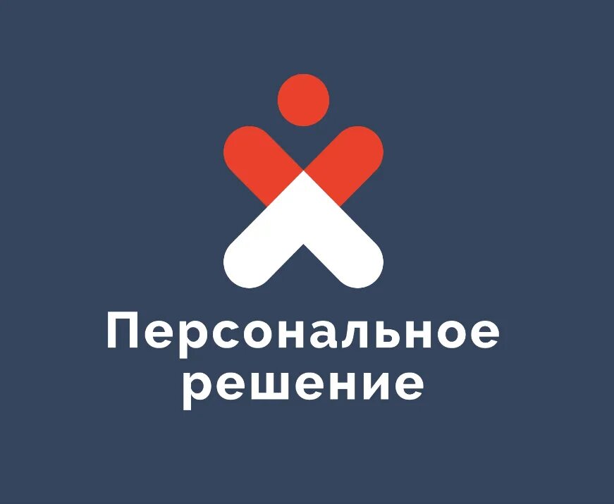 Персонально компания