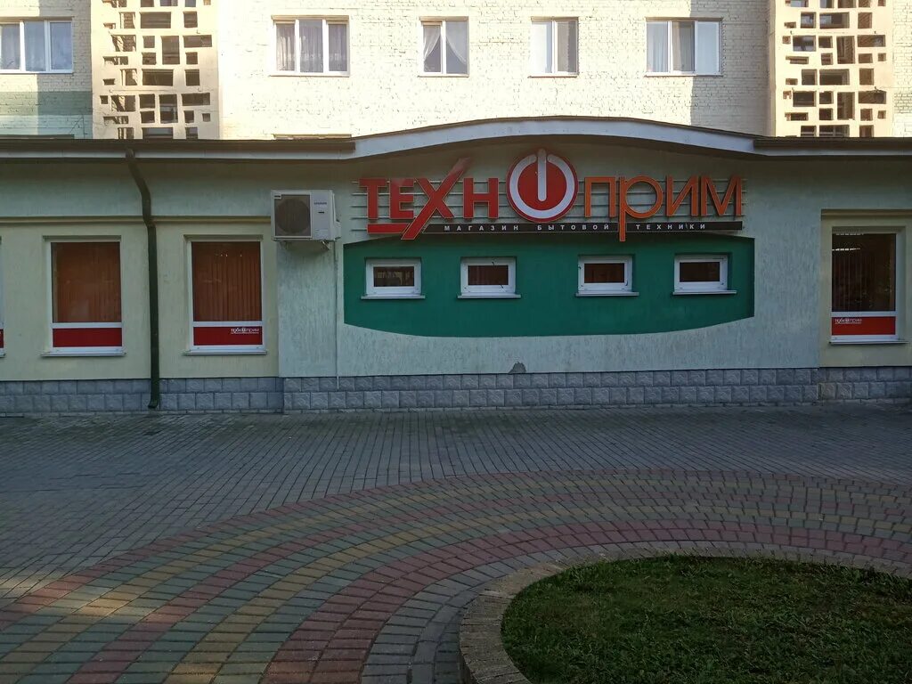 лида техника. самолет-памятник су-25. лида техника. музей военной техники под открытым небом кинешма. комбайн зерноуборочный лида-1300.