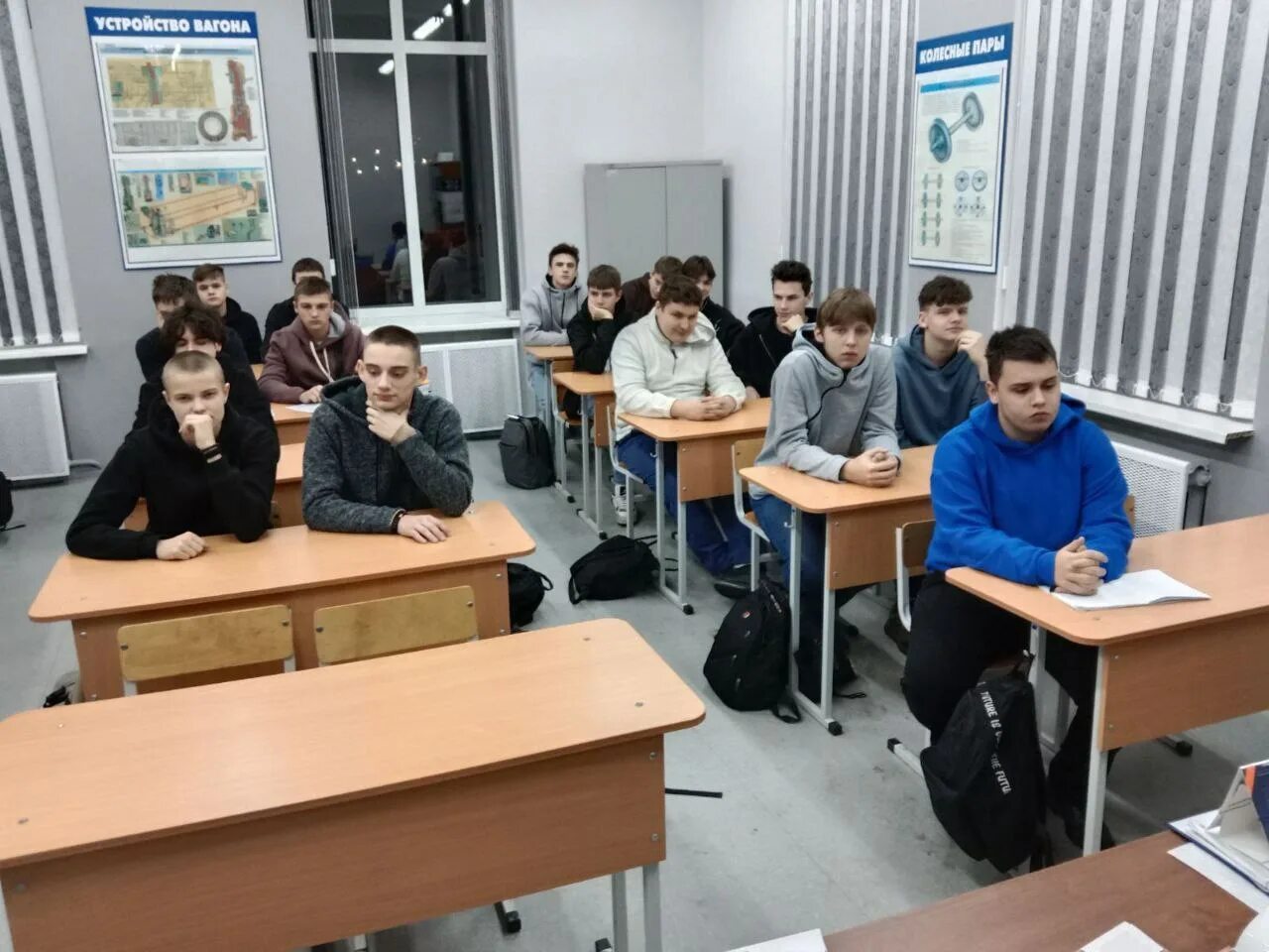 Гомельский транспортный коммуникаций колледж. Гомельский транспортный коммуникаций колледж. Студенты в актовом зале. Колледж международных отношений в москве. Актк.