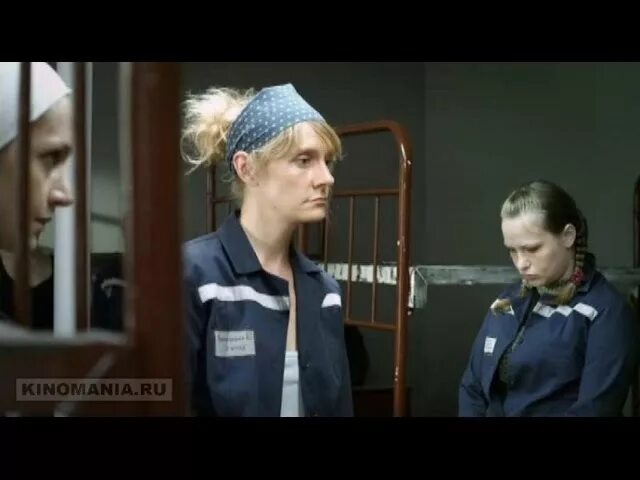Для текста старушки. Мама приходит в тюрьму. Мама приходит в тюрьму. Мама приходит в тюрьму. Реальные пацаны базанов и зечка.