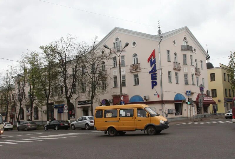 50 90. Великие 26. 50 90. 50 90. Великие 26.