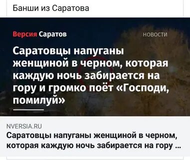 Форум девственниц