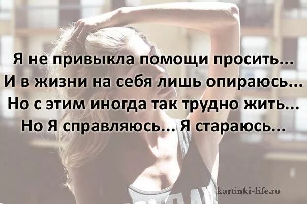 Иногда младший