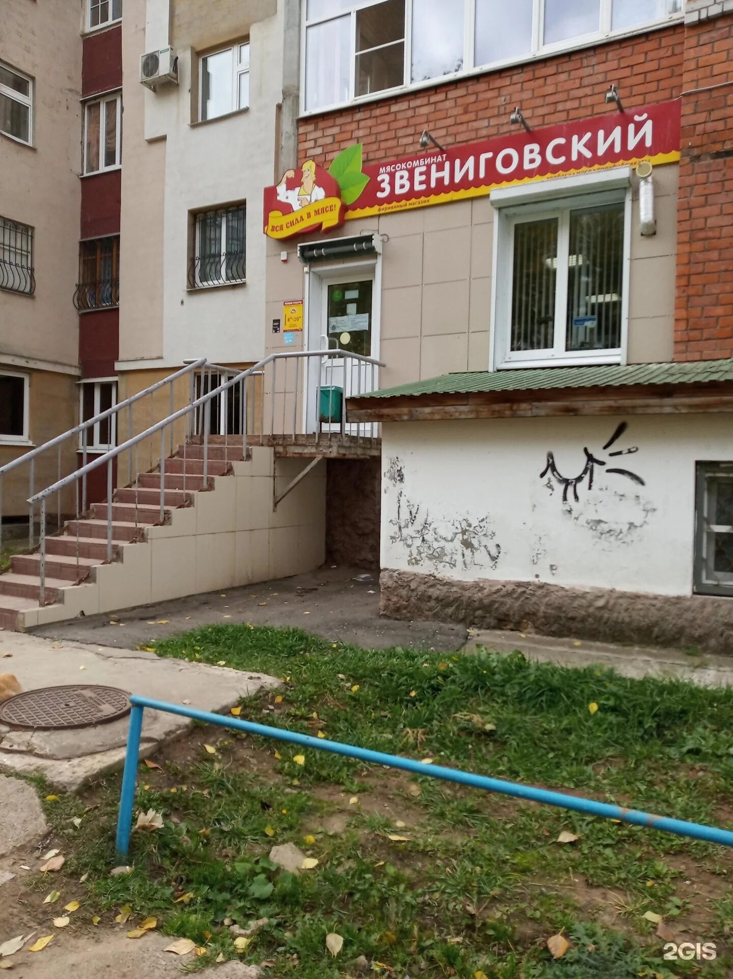 Миттова 2 чебоксары. Бульвар миттова 1 чебоксары. Арсенал кафе чебоксары. Арсенал кафе чебоксары миттова 24а. Арсенал чебоксары президентский.