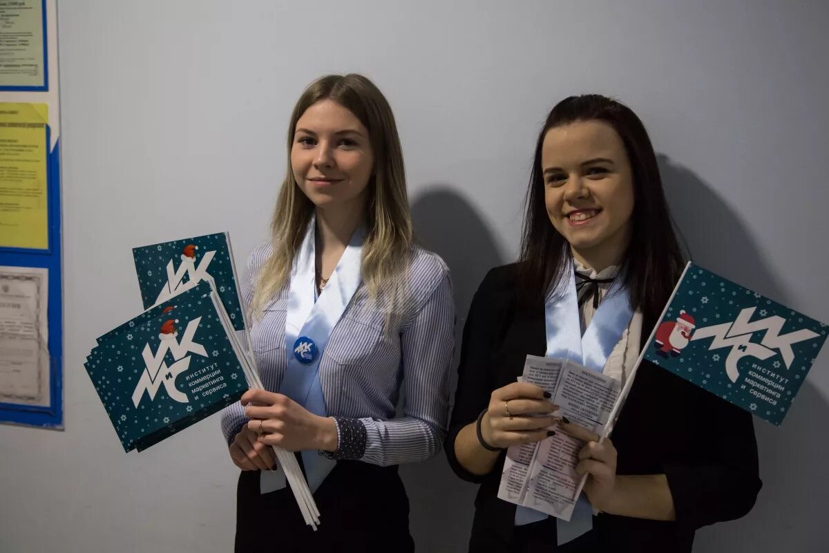 Сгэу 1997. Договорный отдел сгэу. Ширнина сгэу. Договорной отдел сгэу. Договорный отдел сгэу.